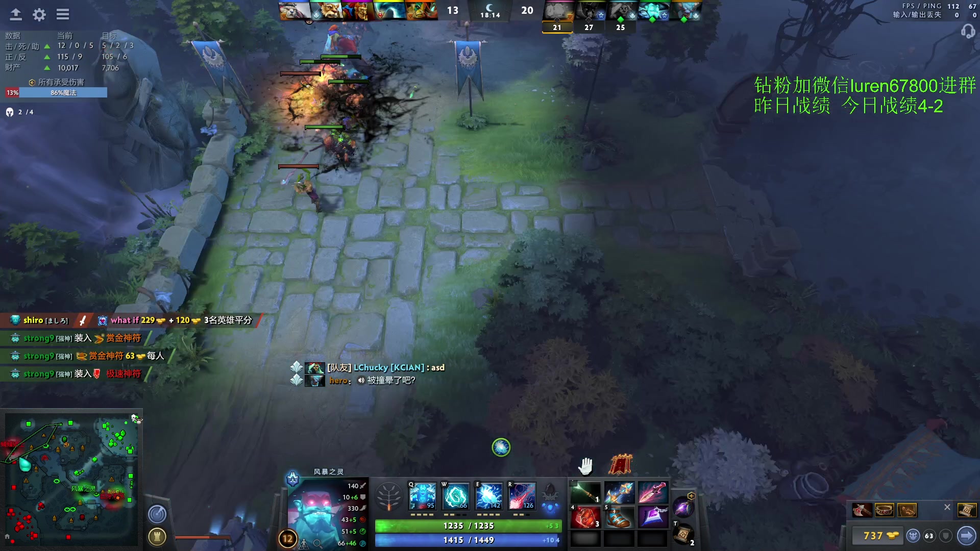 【2023-04-12 22点场】阳光男孩Aq：拿回失去的分！！！！ 7718843