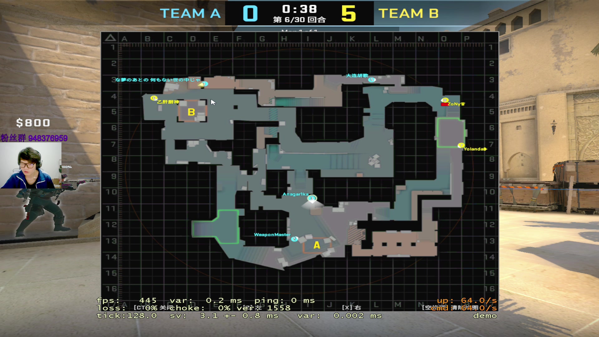 【2023-04-11 21点场】CSGO2ge：三十二期培训班开课啦！