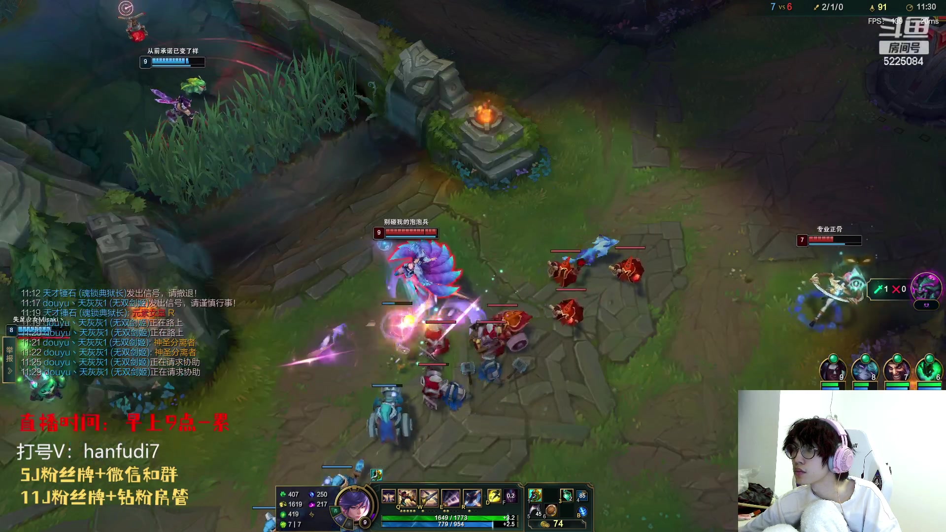 【2023-04-14 20点场】天灰灰qaq：1区7天王者 输了赔5w