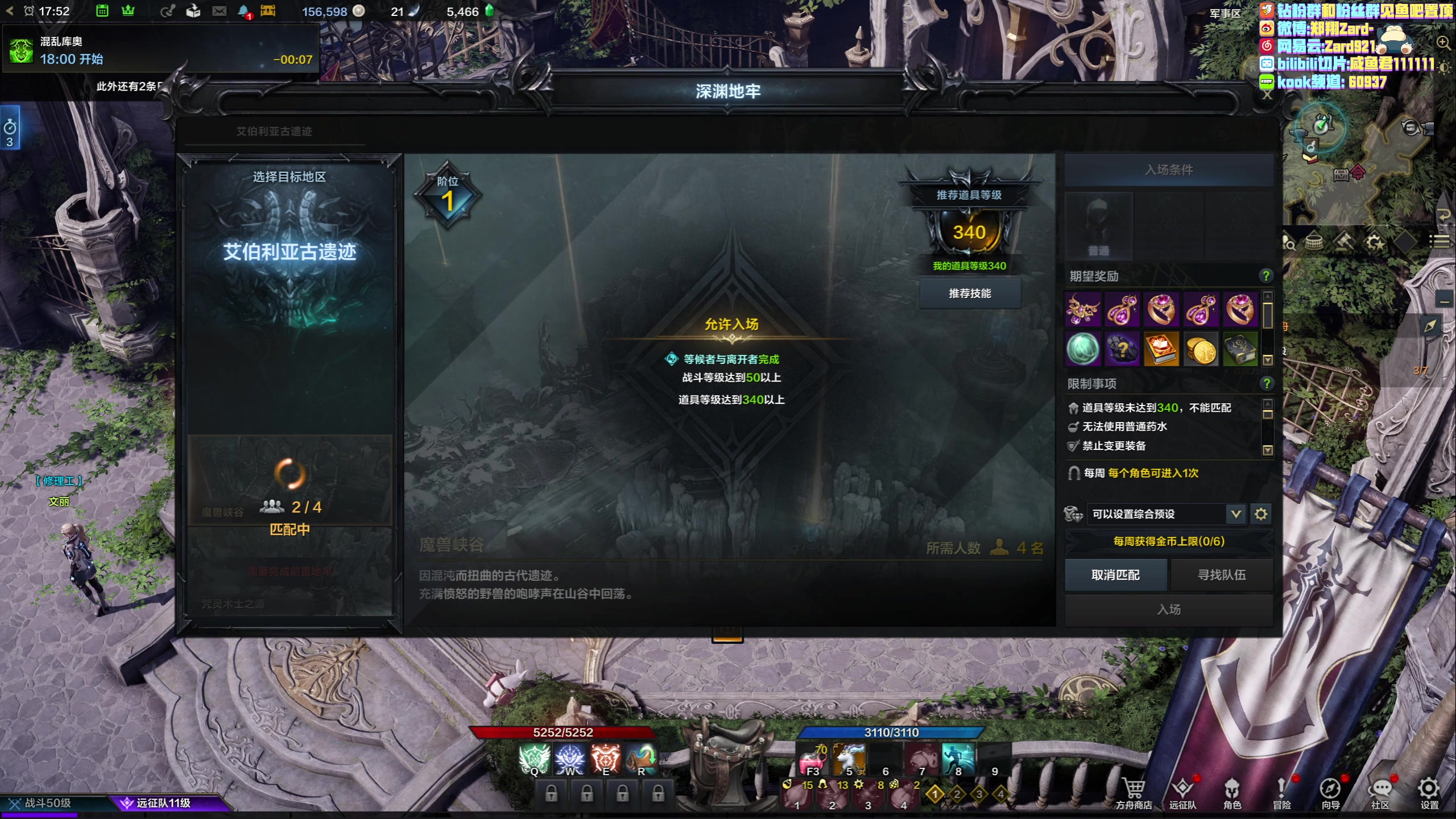 【2023-04-14 17点场】zard1991：zard1991 chill dude