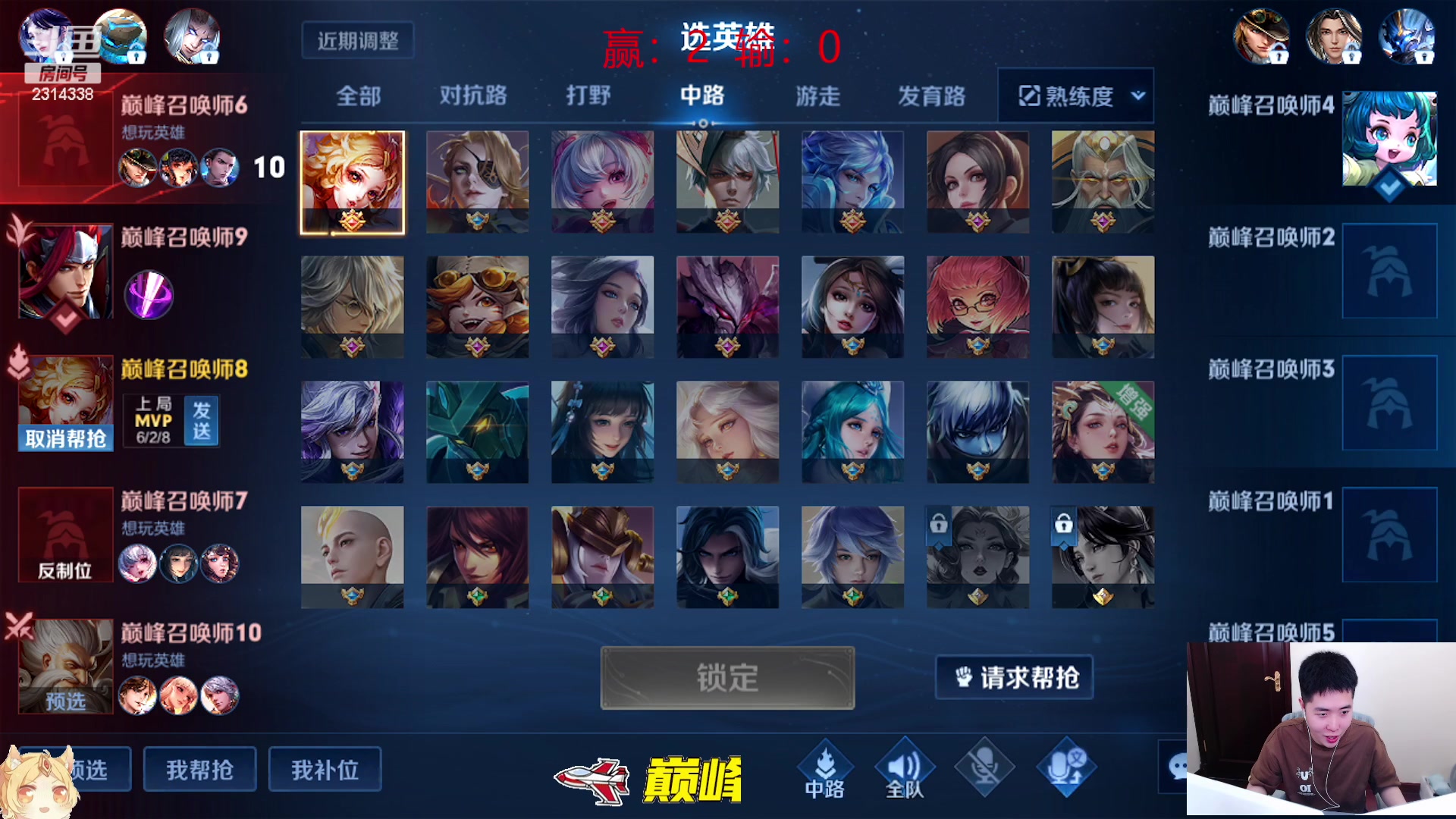【2023-04-14 12点场】国服老狐狸：国服妲己：进来学技术了