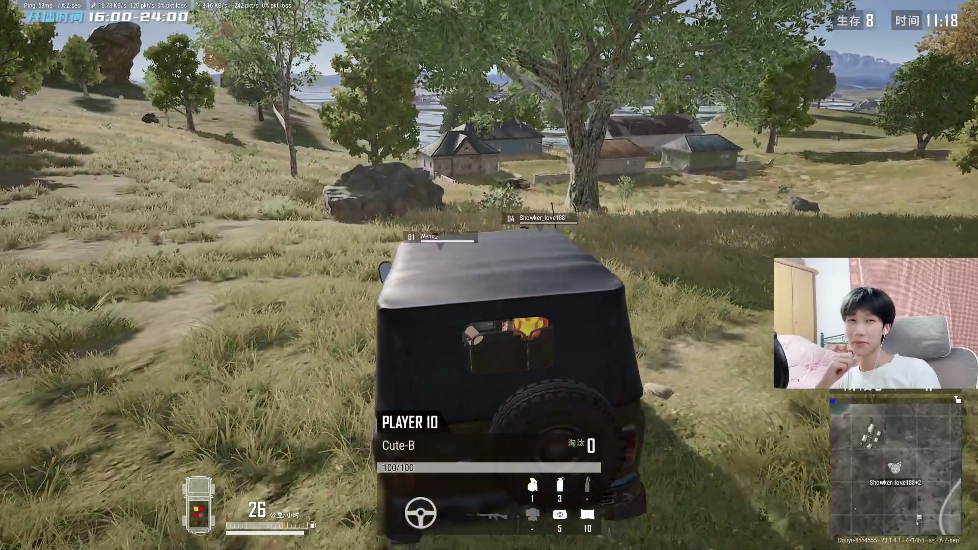 【2023-04-13 17点场】野猪九月：【小奶团】新东方青训厨师长！