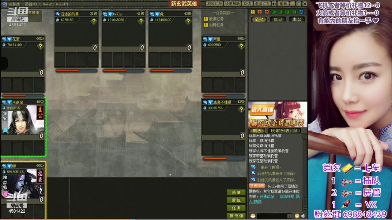 【2023-04-13 12点场】迷人的卿姐姐i：美好的一天，从看胖卿开始666