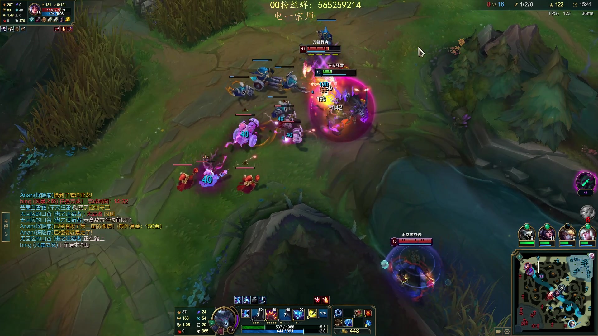 【2023-04-14 21点场】熊王c：熊王c：钻粉净胜两盘