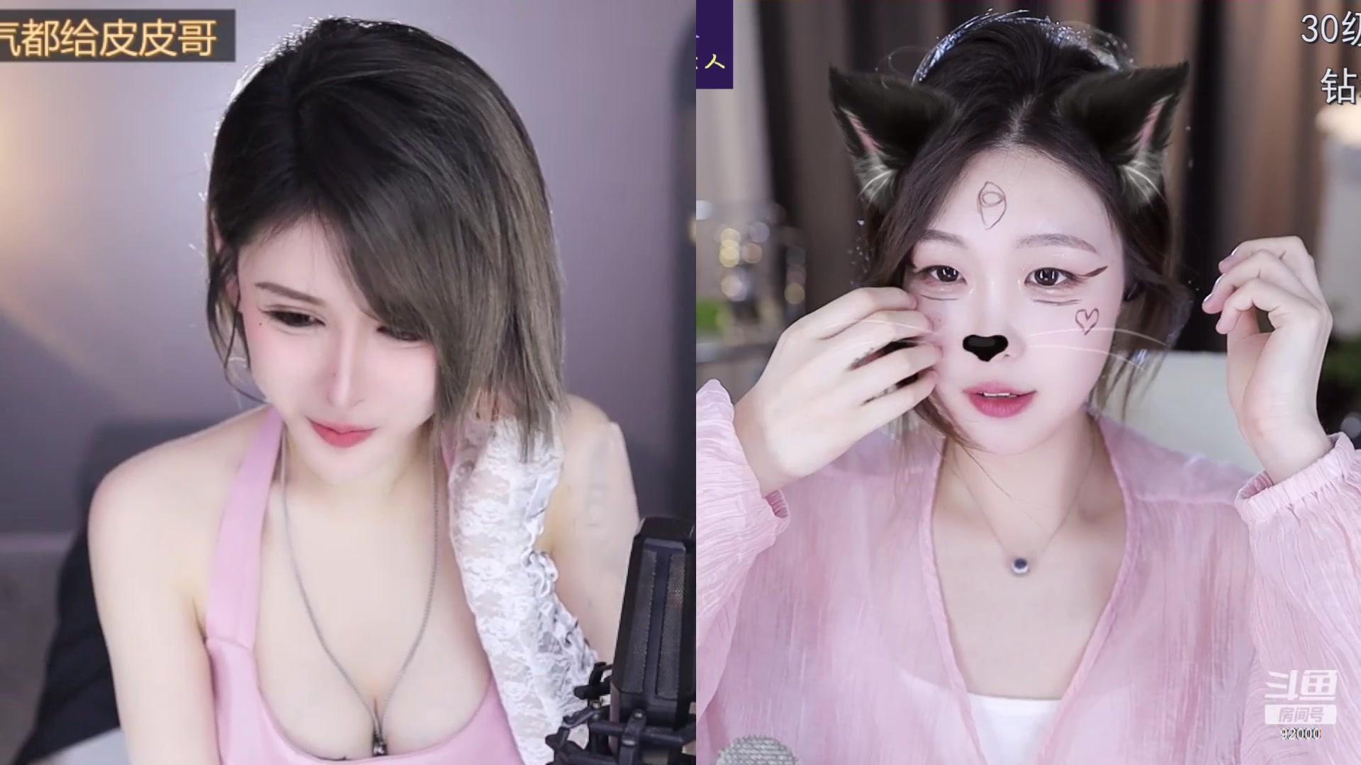 【2023-04-14 18点场】呆妹儿小霸王：【钻粉2.5倍】二台小曼瑶上线啦