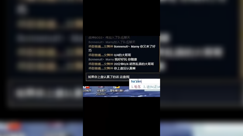 点到为止