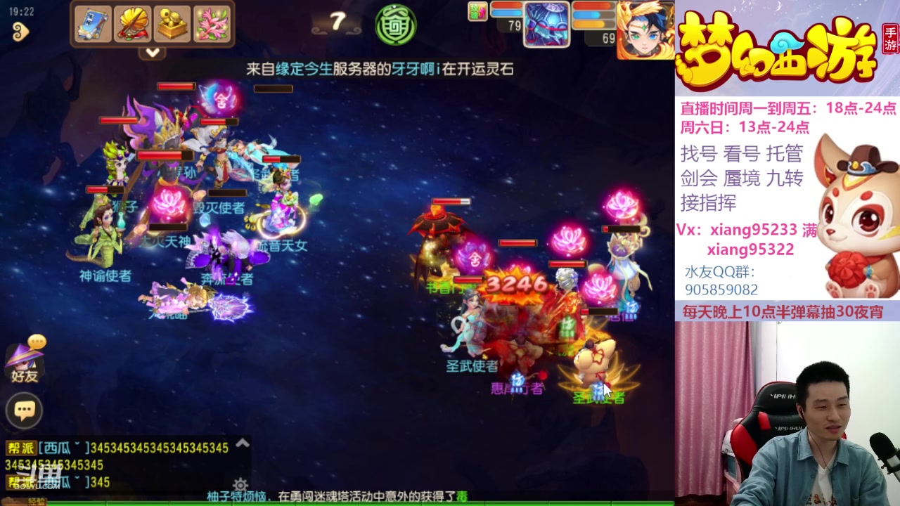 【2023-04-14 18点场】项95：永不摆烂的项前冲