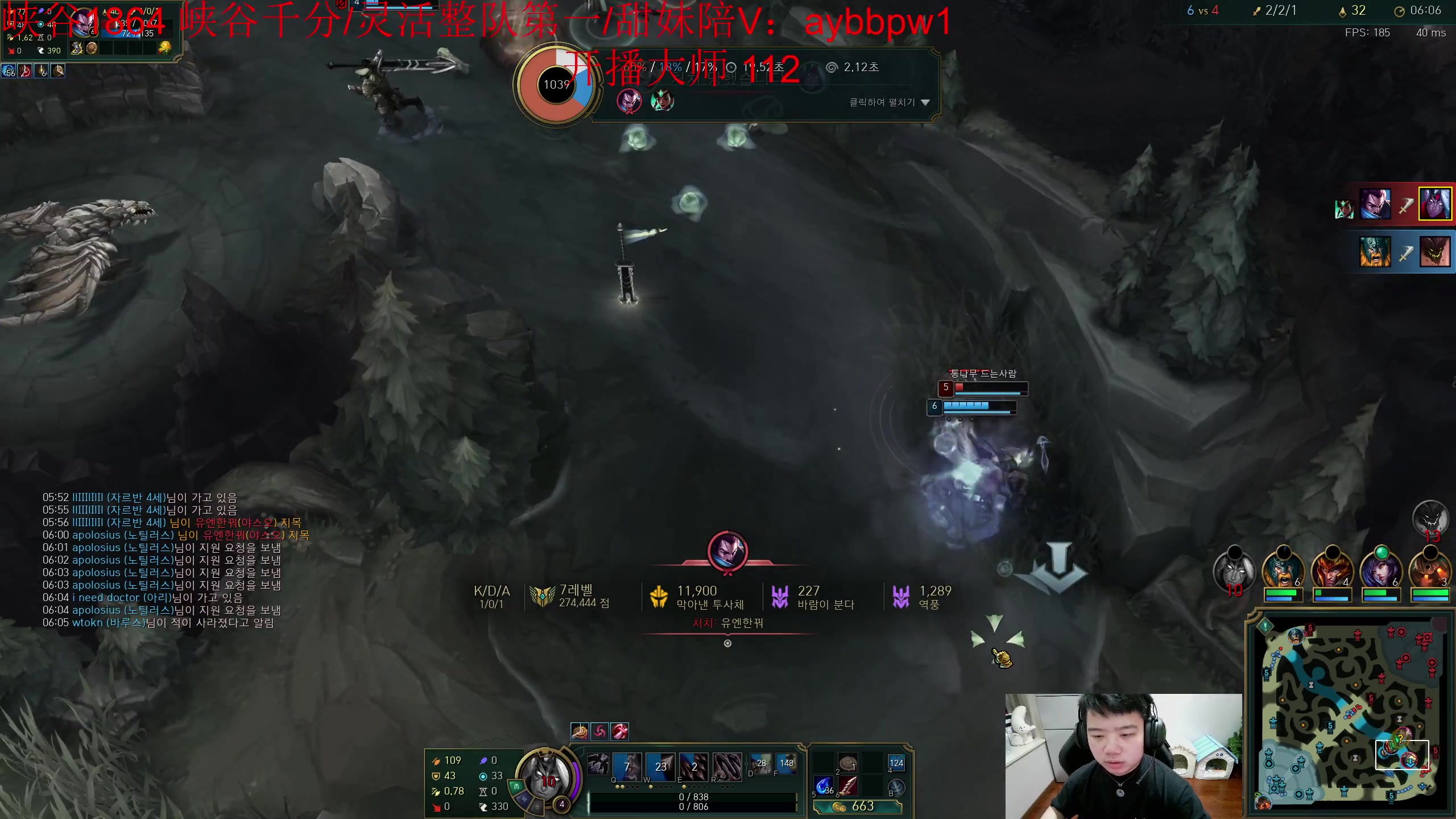 【2023-04-14 17点场】一家之猪ovo：韩服冲王者 10208912