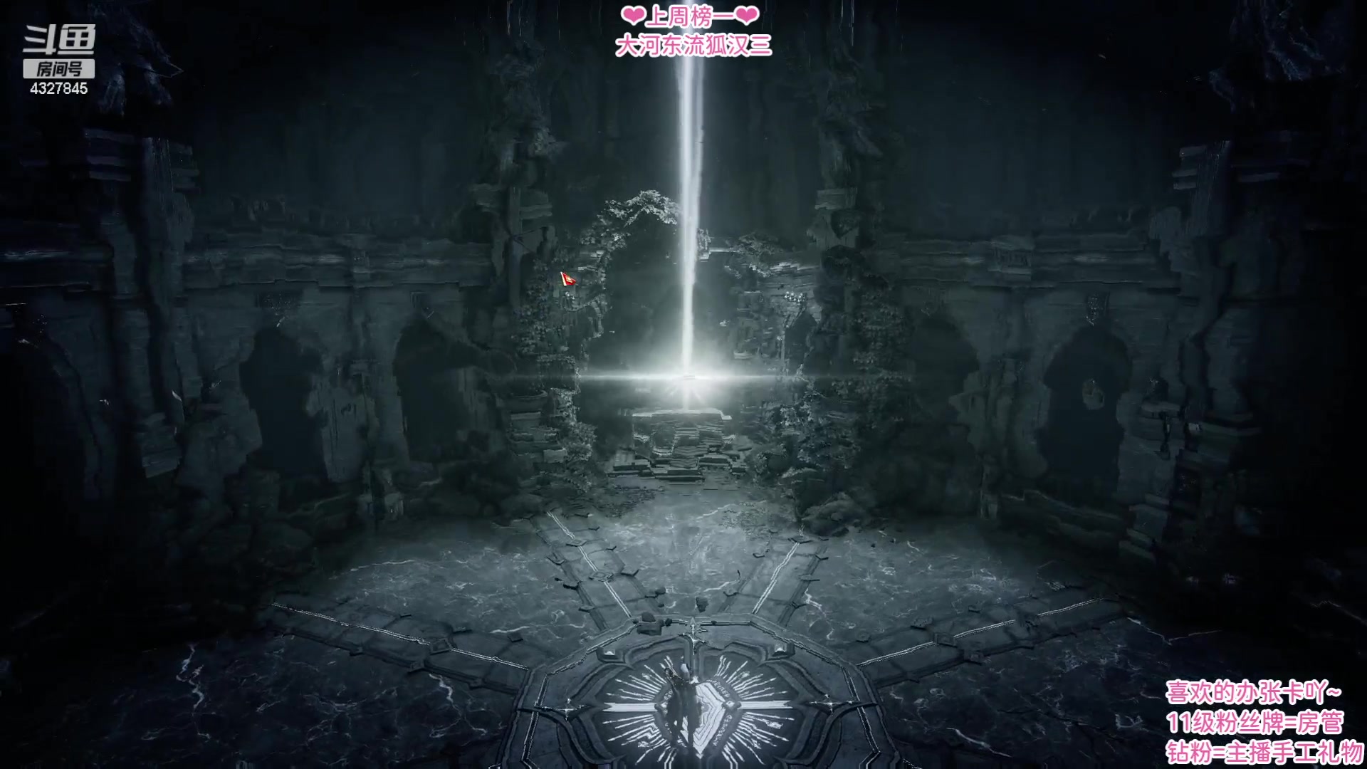 【2023-04-12 11点场】柠萌小瞳宝丶：【宅女瞳宝】大宋最佳牢头~