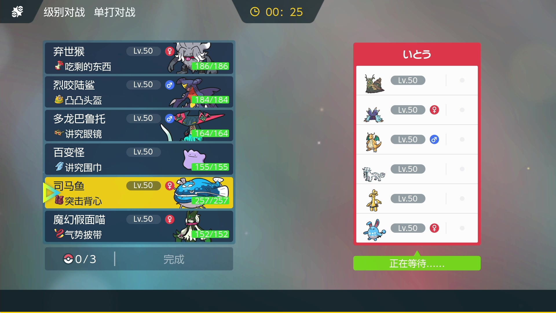 【2023-04-13 21点场】KazeLink：主播开发游戏去了 随缘开播