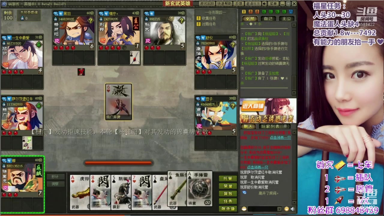 【2023-04-13 18点场】迷人的卿姐姐i：美好的一天，从看胖卿开始666