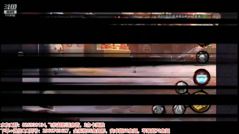 决斗场8.mkv