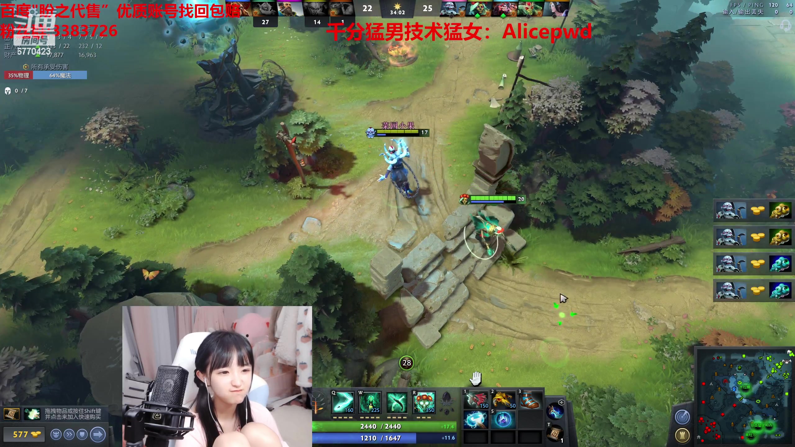 【2023-04-13 22点场】塔莉娅QAQ：和果宝一起通宵！