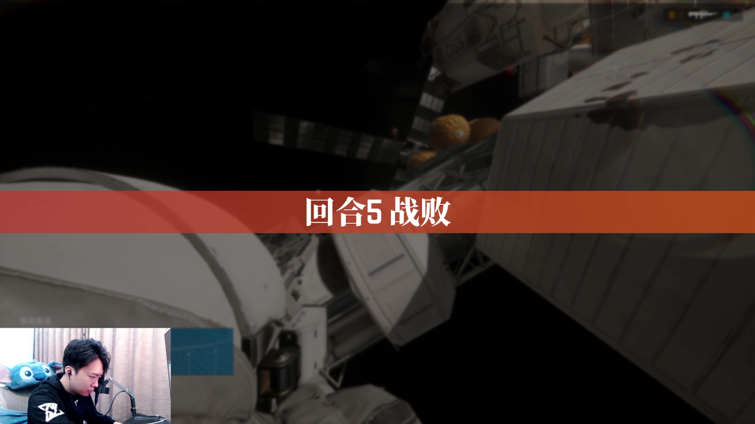 【2023-04-13 23点场】机长YG：【机长】恐怖游戏专门直播间！！