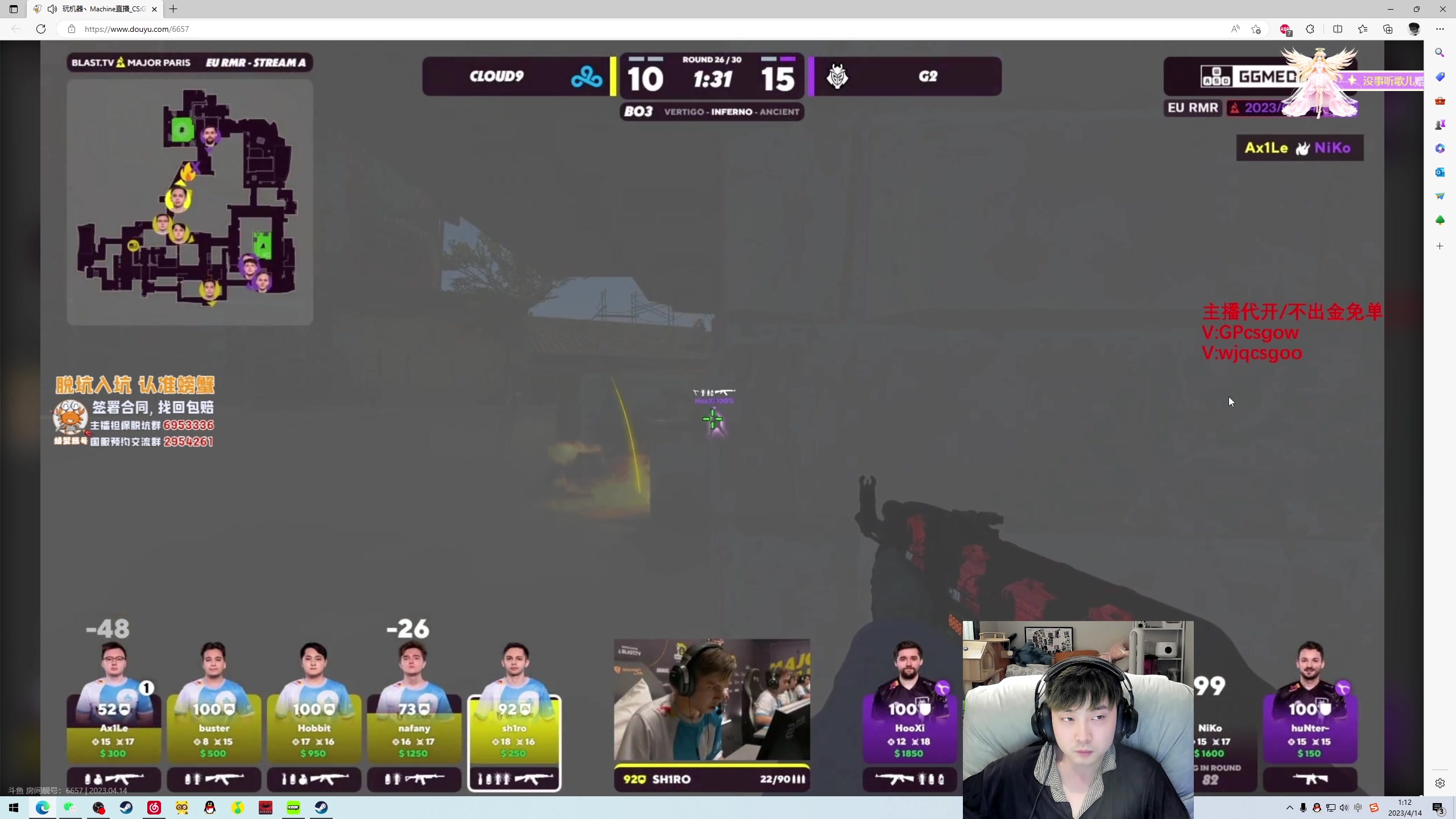 【2023-04-14 00点场】NRK丶反神：记得续一下粉丝牌嗷