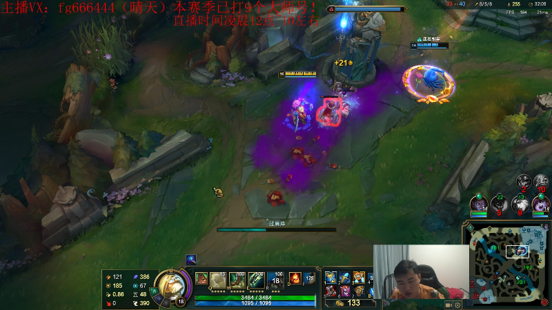 【英雄联盟】疯狗炼金的精彩时刻 20230414 09点场