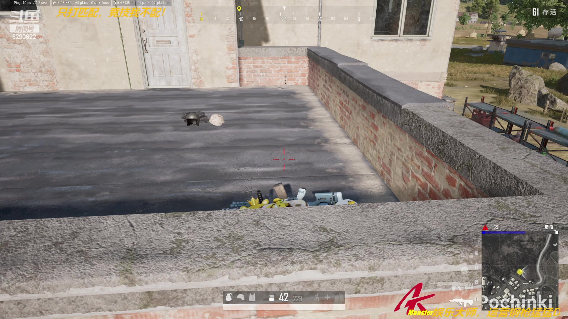 【2023-04-14 01点场】j1eeeeee：铁憨憨车队