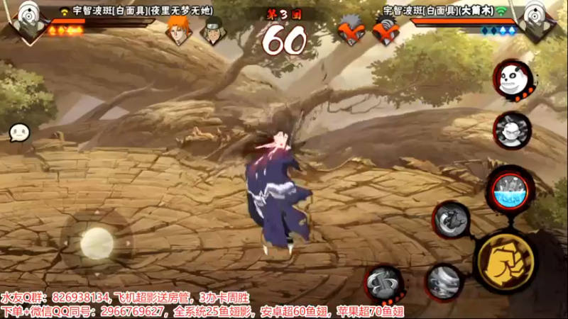 决斗场15.mkv