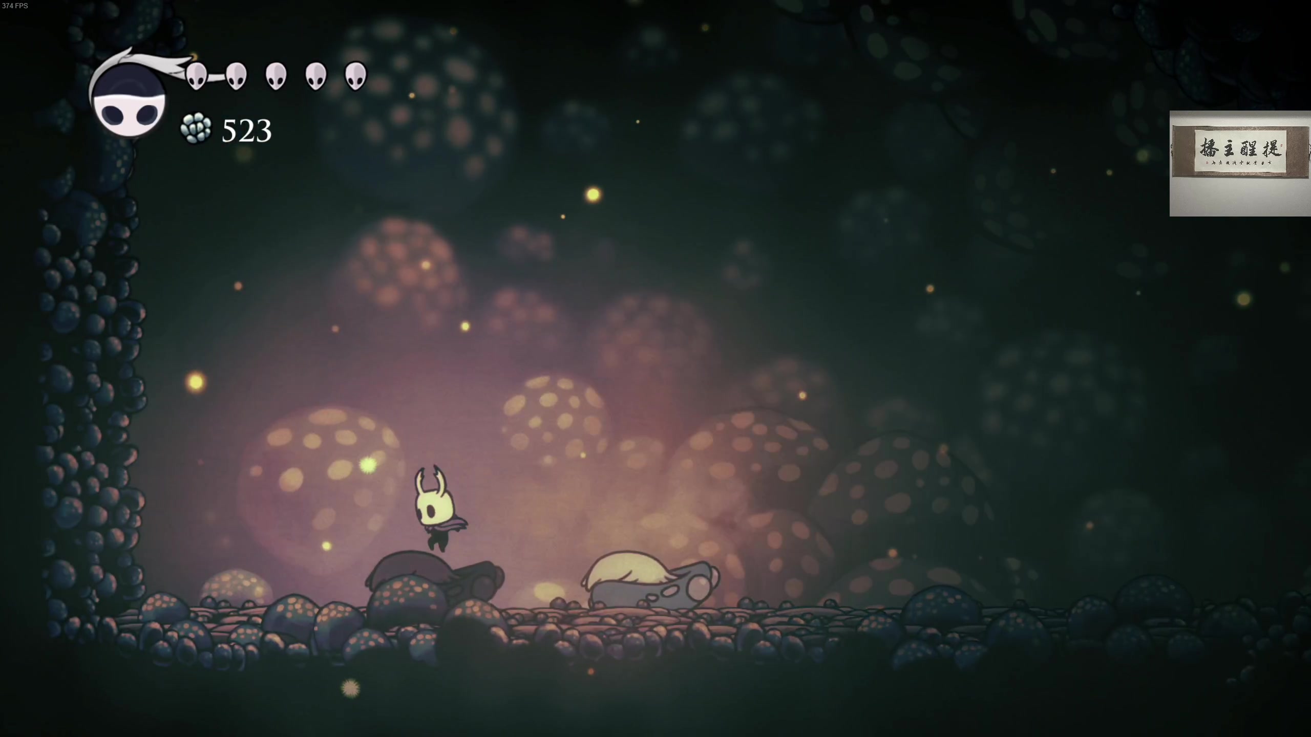 【2023-04-12 21点场】章随便先生：2d小众恐怖游戏。