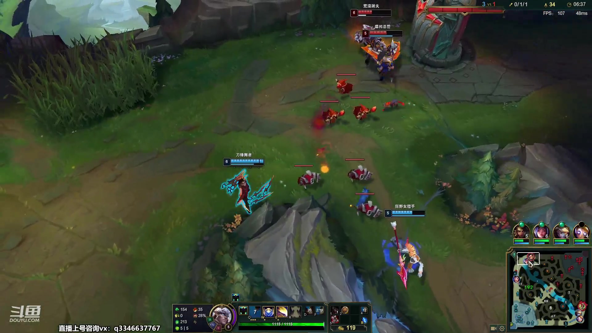 【2023-04-14 09点场】小君盖伦King：小君盖伦yyds~