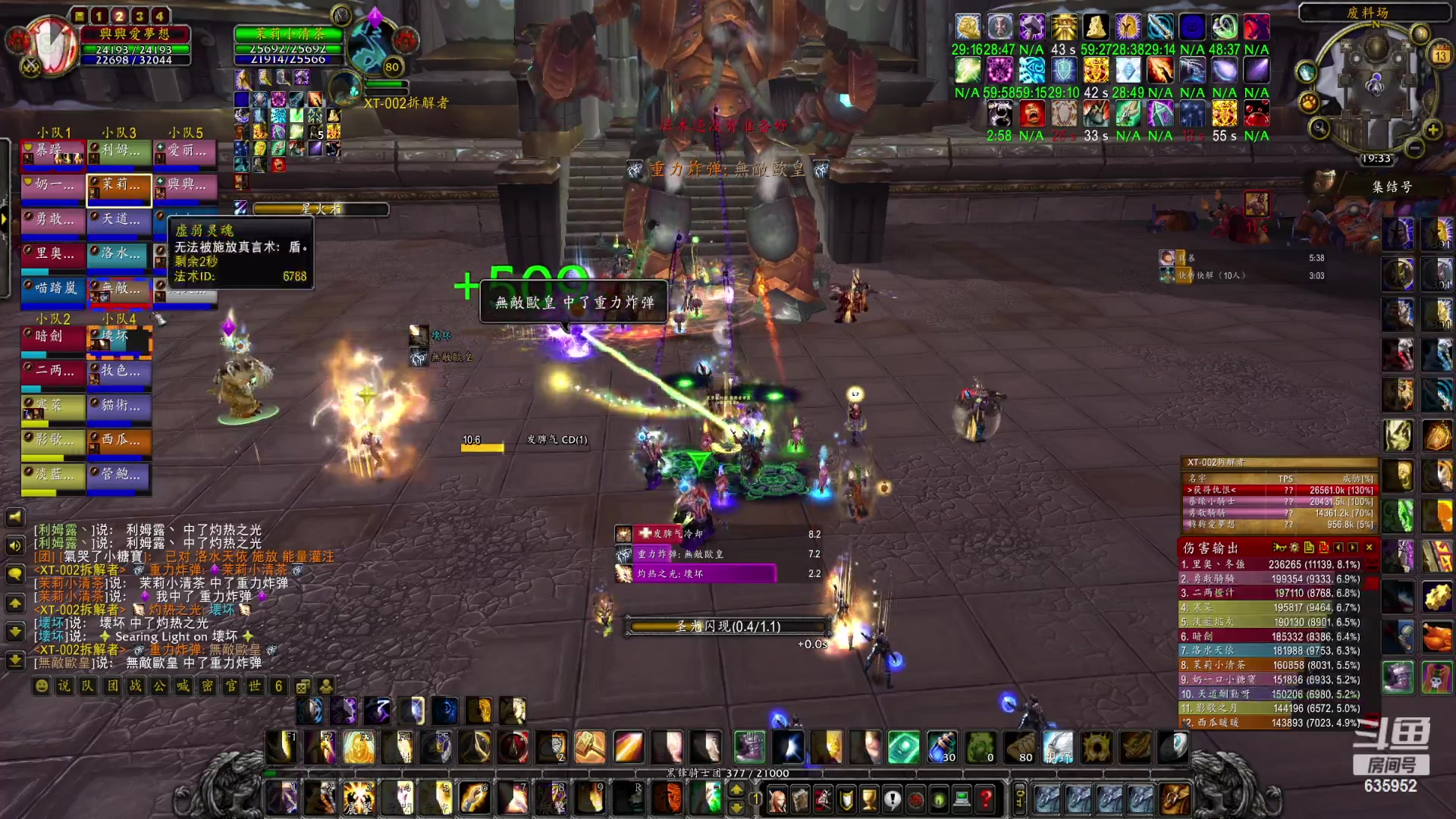 【2023-04-13 18点场】兴兴的梦想：伊佛斯-过不过了？！635952