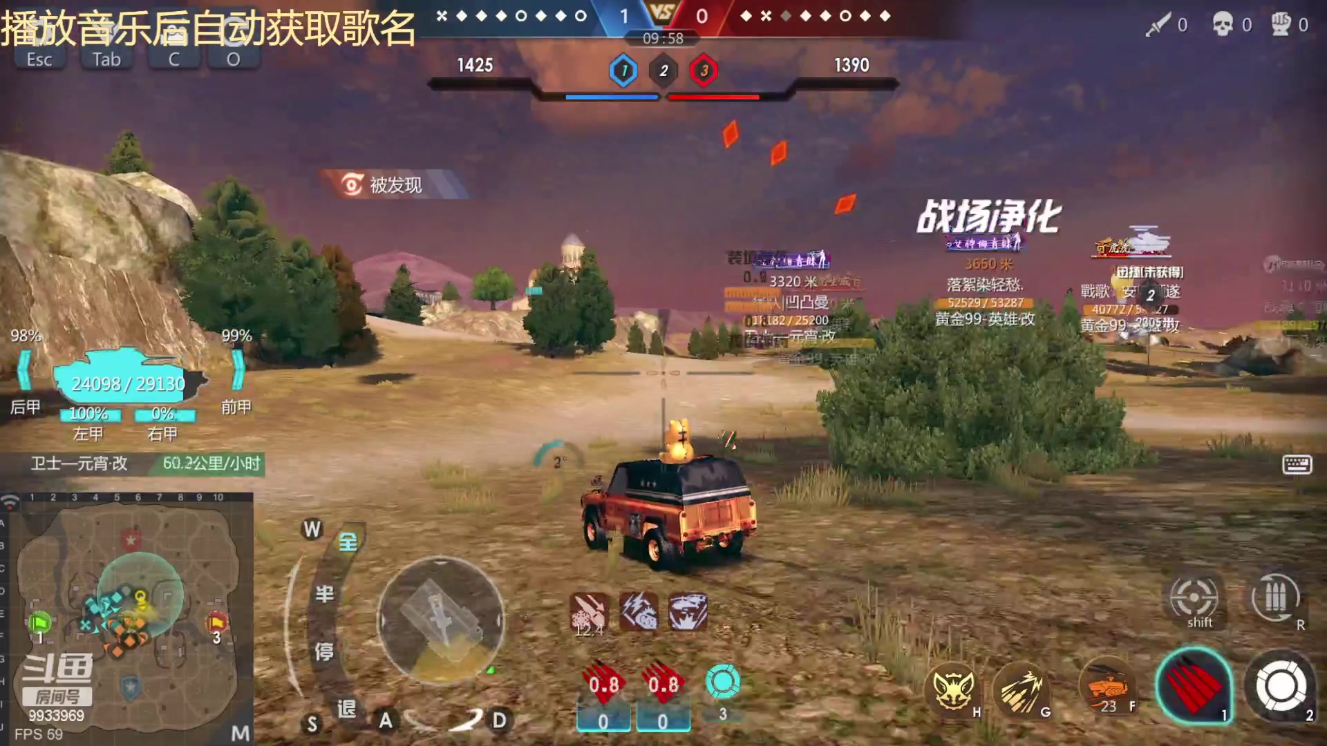 【2023-04-13 22点场】神怒布雷多：神怒布雷多的直播间