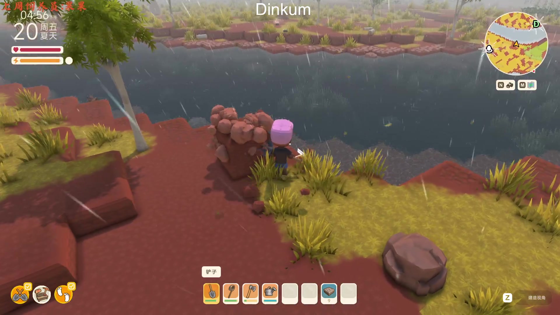 【2023-04-13 23点场】七潇丷：直播：从零开始的初创小镇