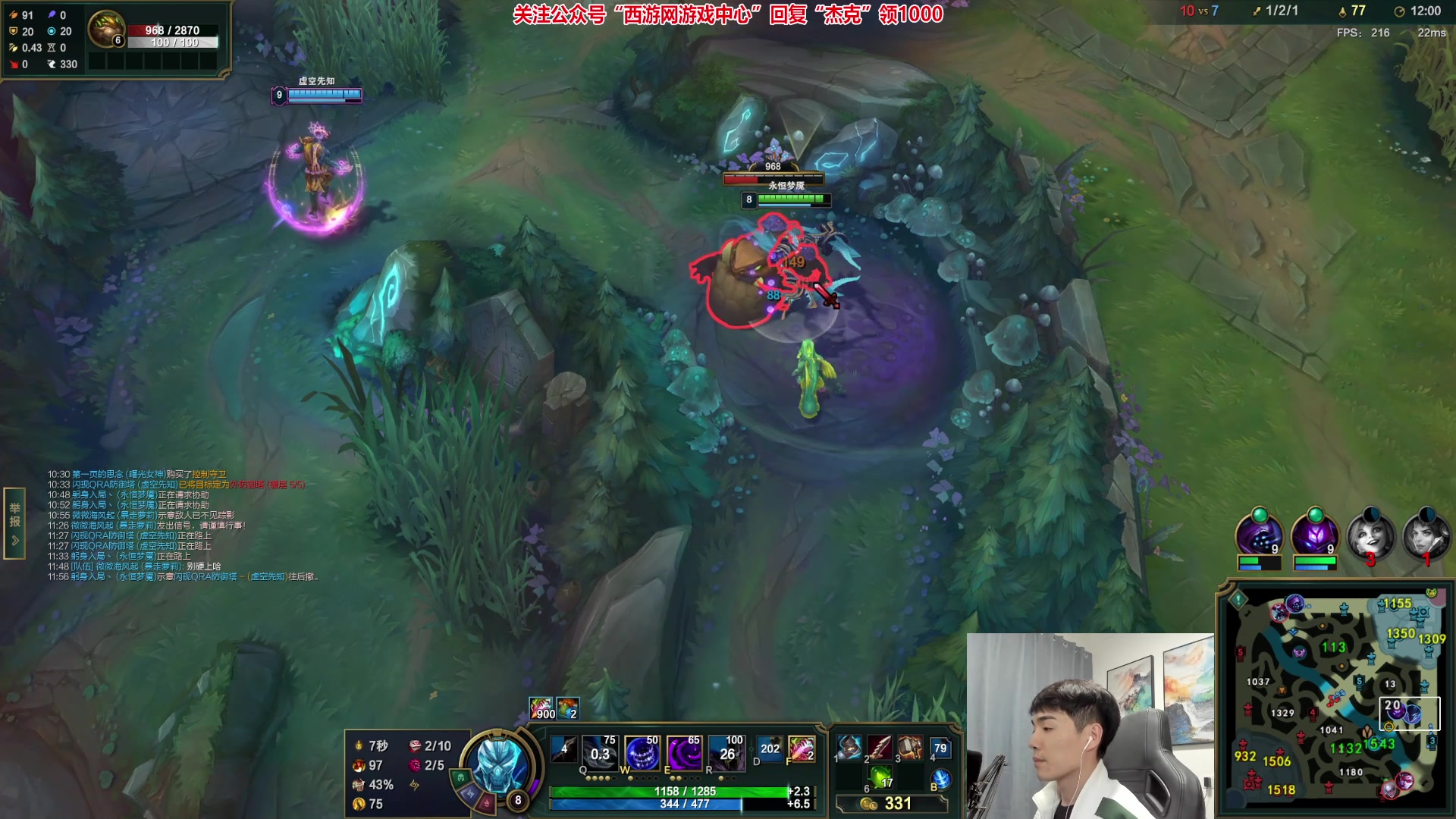 【2023-04-14 02点场】杰克螳螂：归来！满状态 快进来！