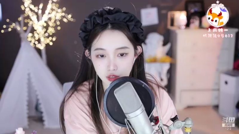 【2023-04-14 19点场】小肉球阿：爱笑的女孩运气不会差~~~