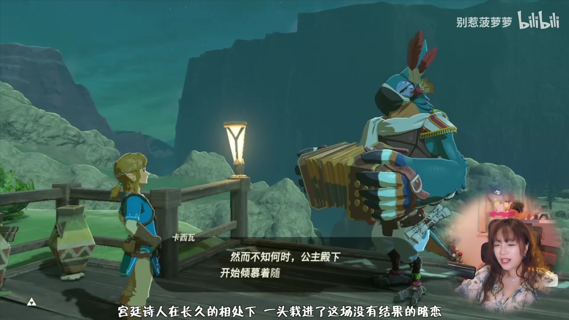 【2023-04-14 11点场】甜心战士：急急急急急急 242045