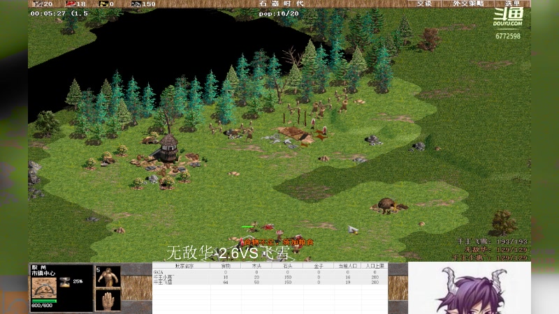 【2023-04-14 01点场】萍乡小惠：萍乡小惠直播间