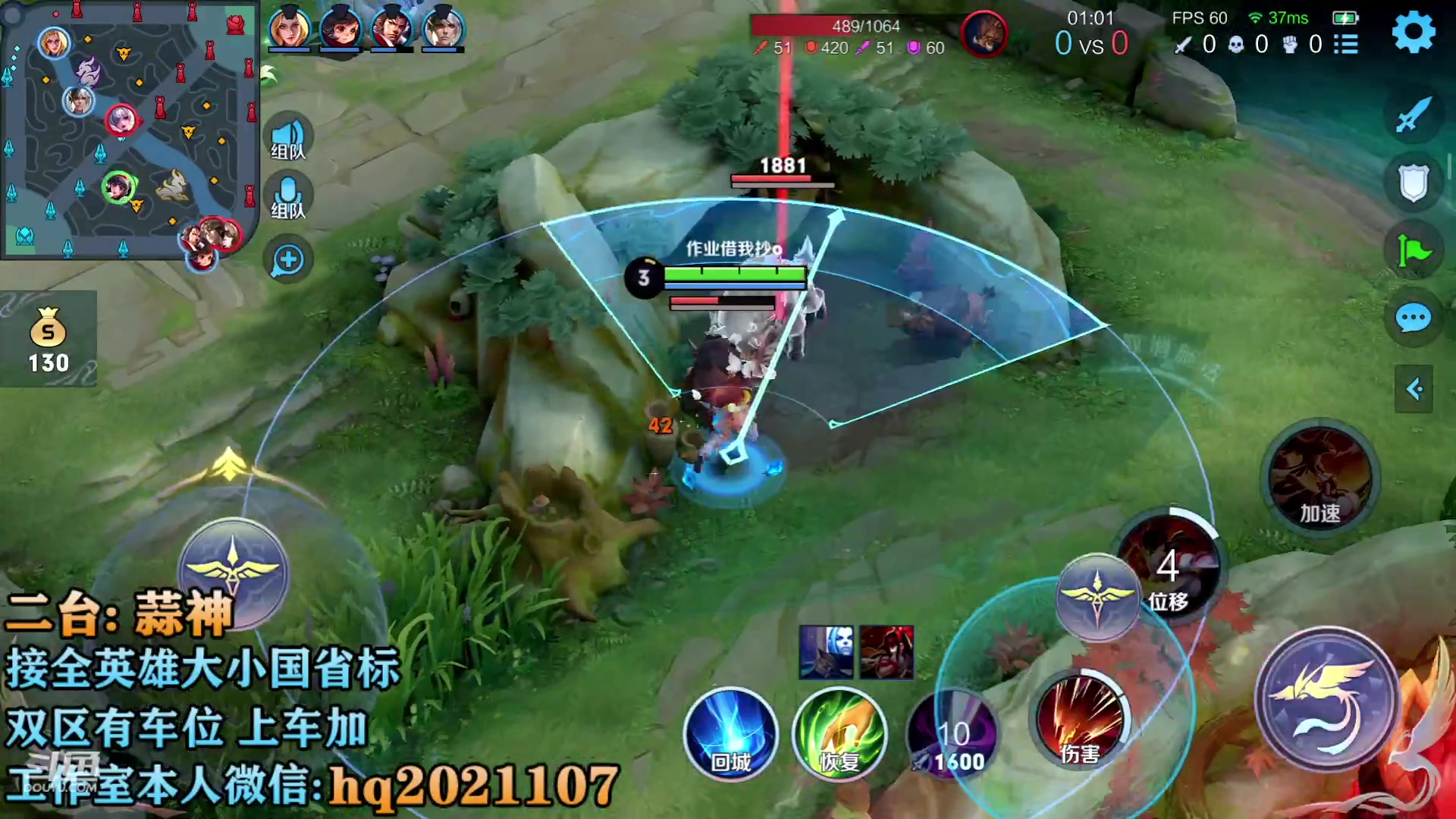 【2023-04-13 23点场】A老回：赛季末最后冲分  跟车有位置