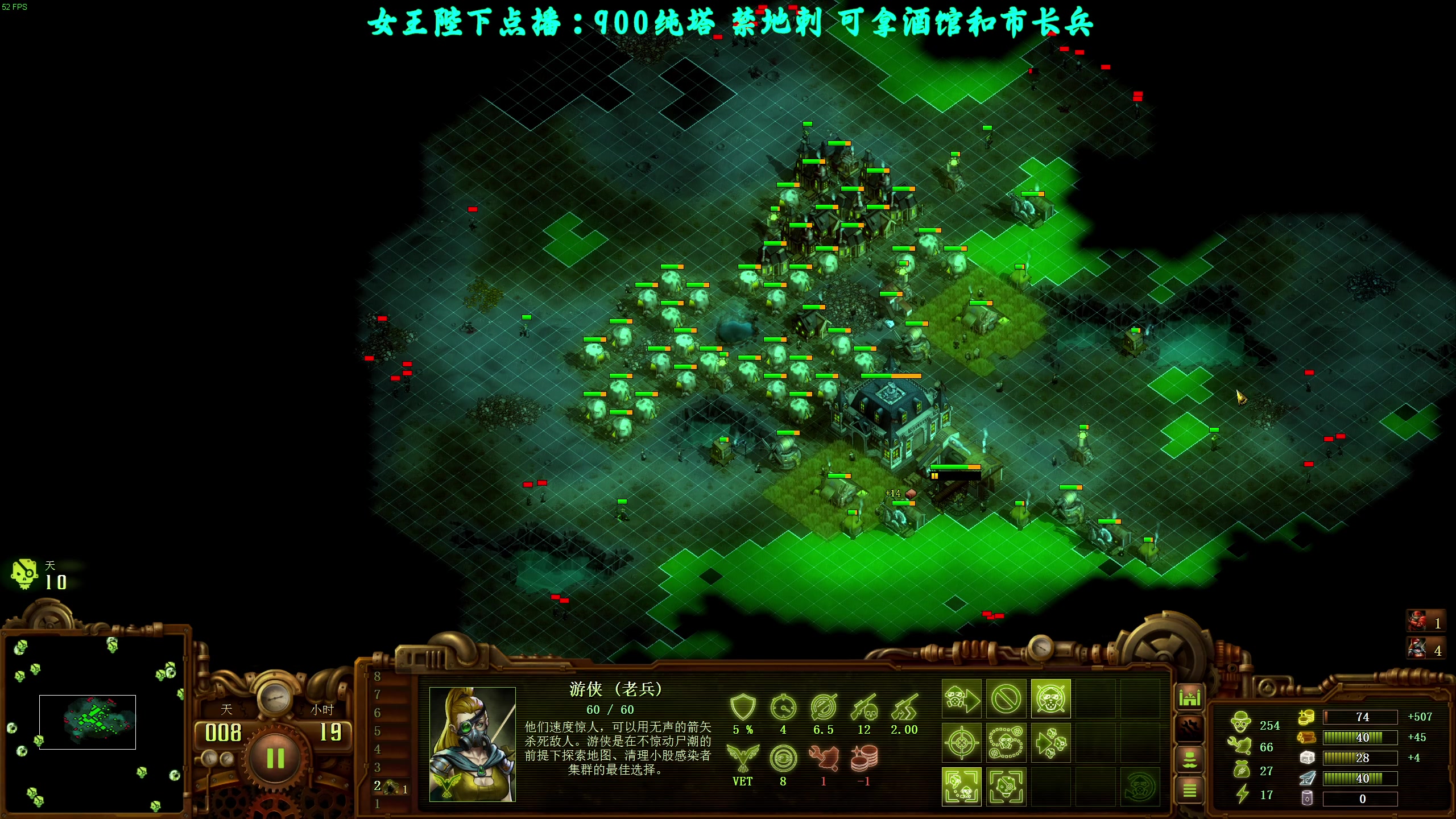 【2023-04-10 20点场】柯南zone：20连胜真不难！！
