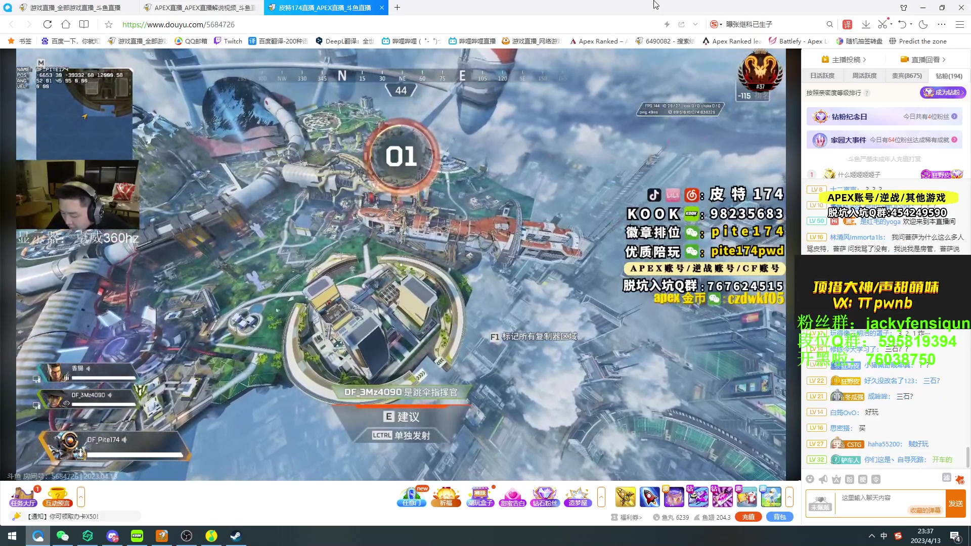 【2023-04-13 23点场】Jackyar：先猎，后训练赛！