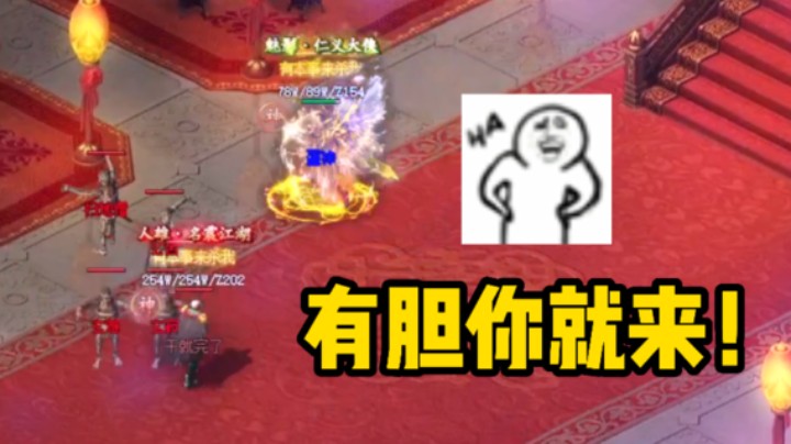 【雨神丶】兜兜转转，你就是摸不着我！