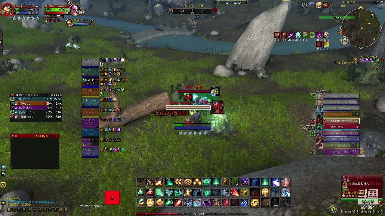 【2023-04-14 00点场】有一丢丢神：正直博 牛牛牛