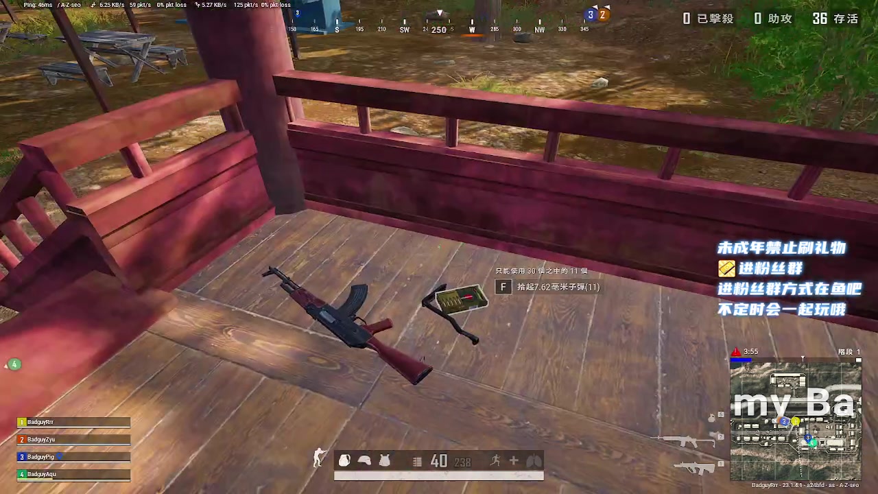 【2023-04-13 21点场】小小宋OAO：✨小小宋✨开心快乐每一天～