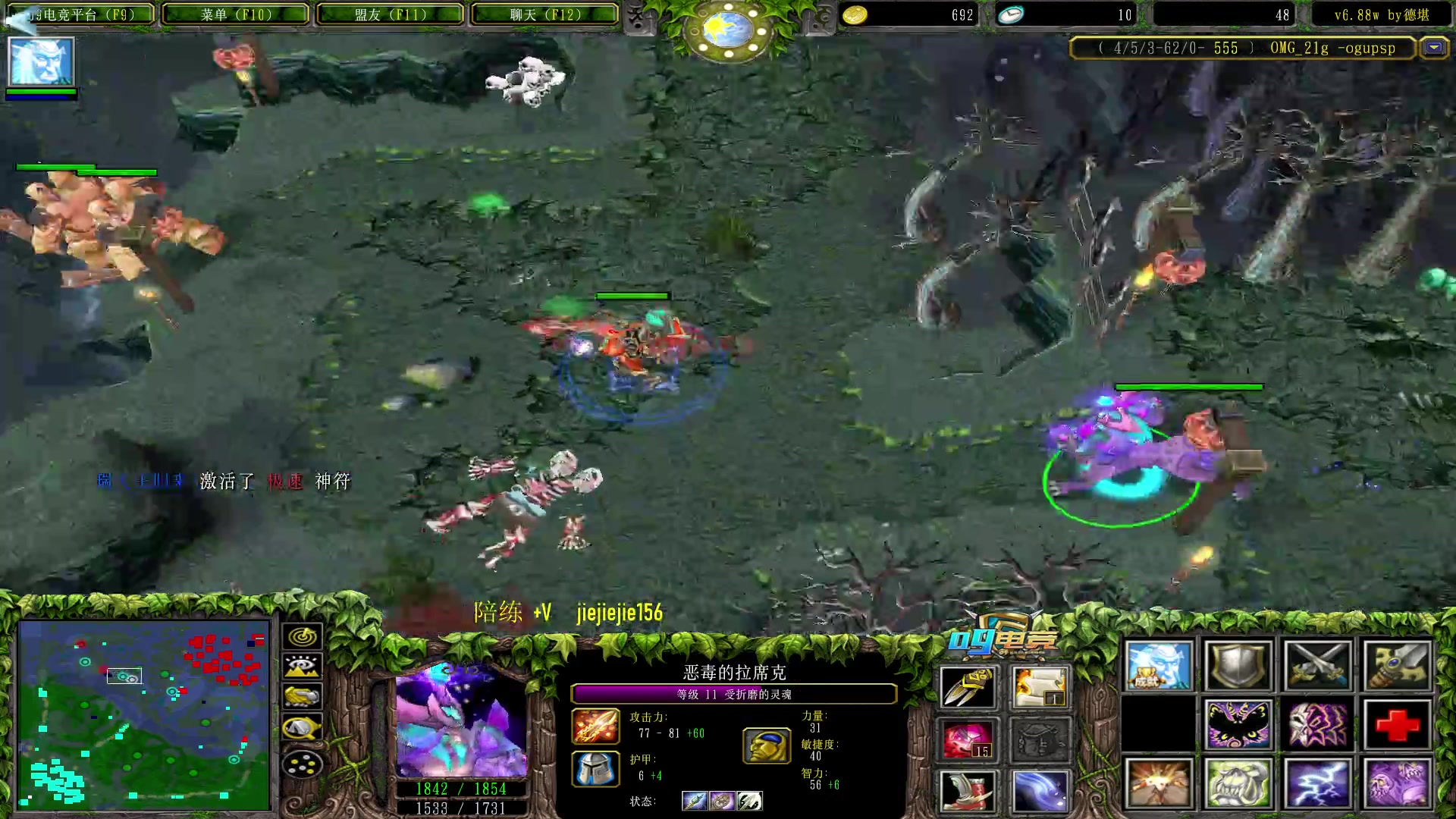 【2023-04-14 15点场】肖璐s：挑战一天不玩热门英雄