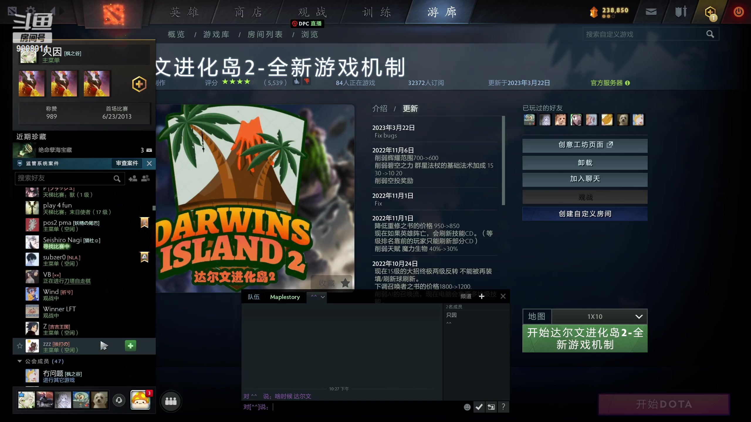 【2023-04-13 22点场】September猫：随便玩玩哈哈哈啊哈哈