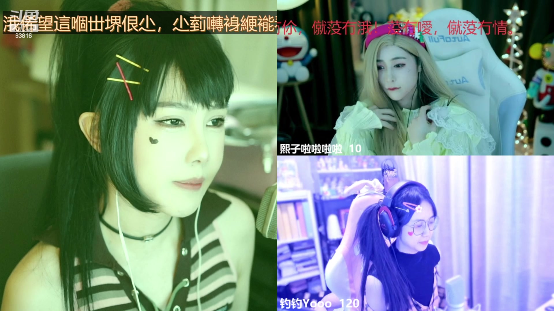 【2023-04-14 20点场】iu可可曾：pubg水友赛，不服来干！