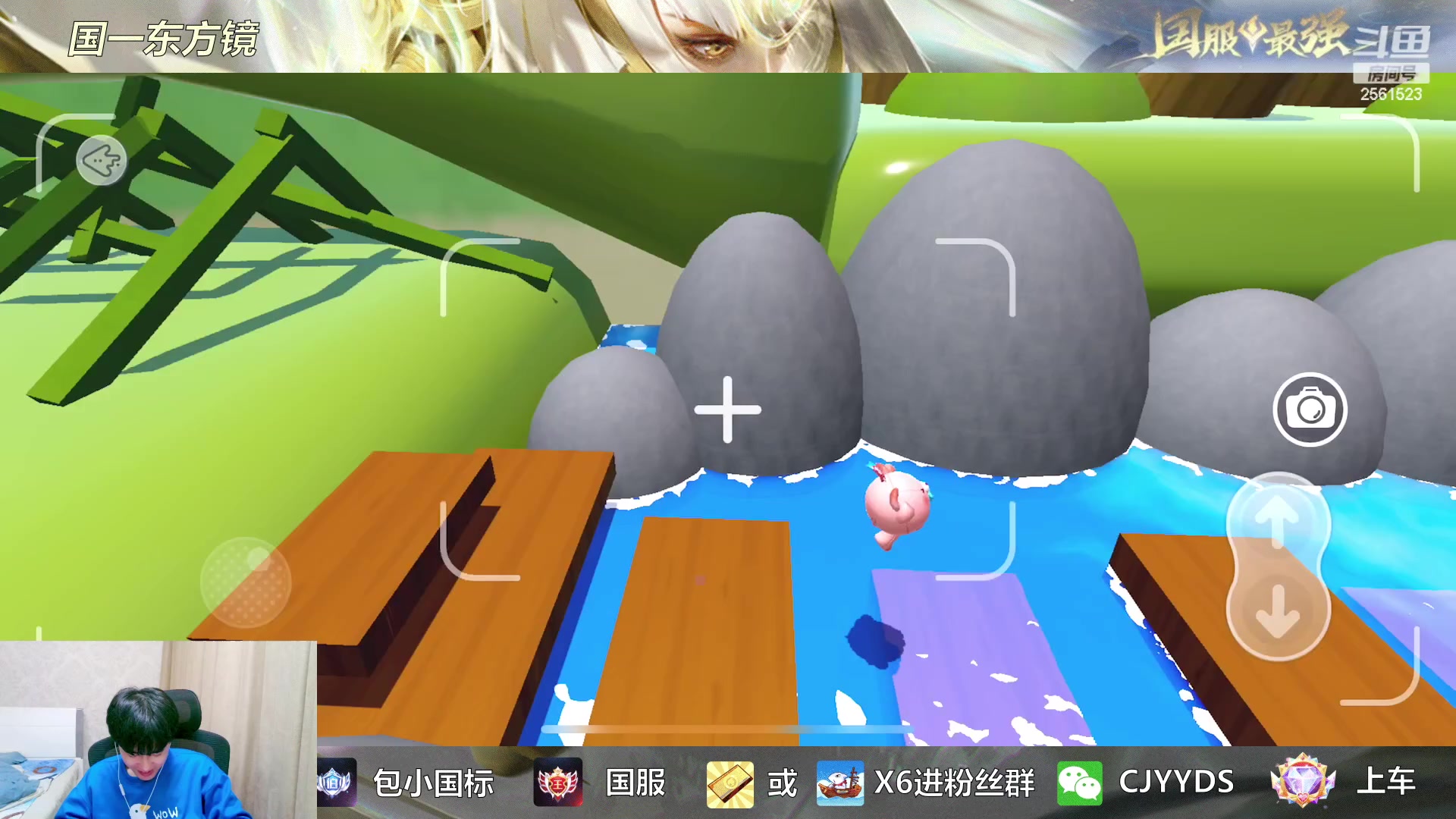 【2023-04-13 23点场】冲酱ccc：晚上好家人们！！！