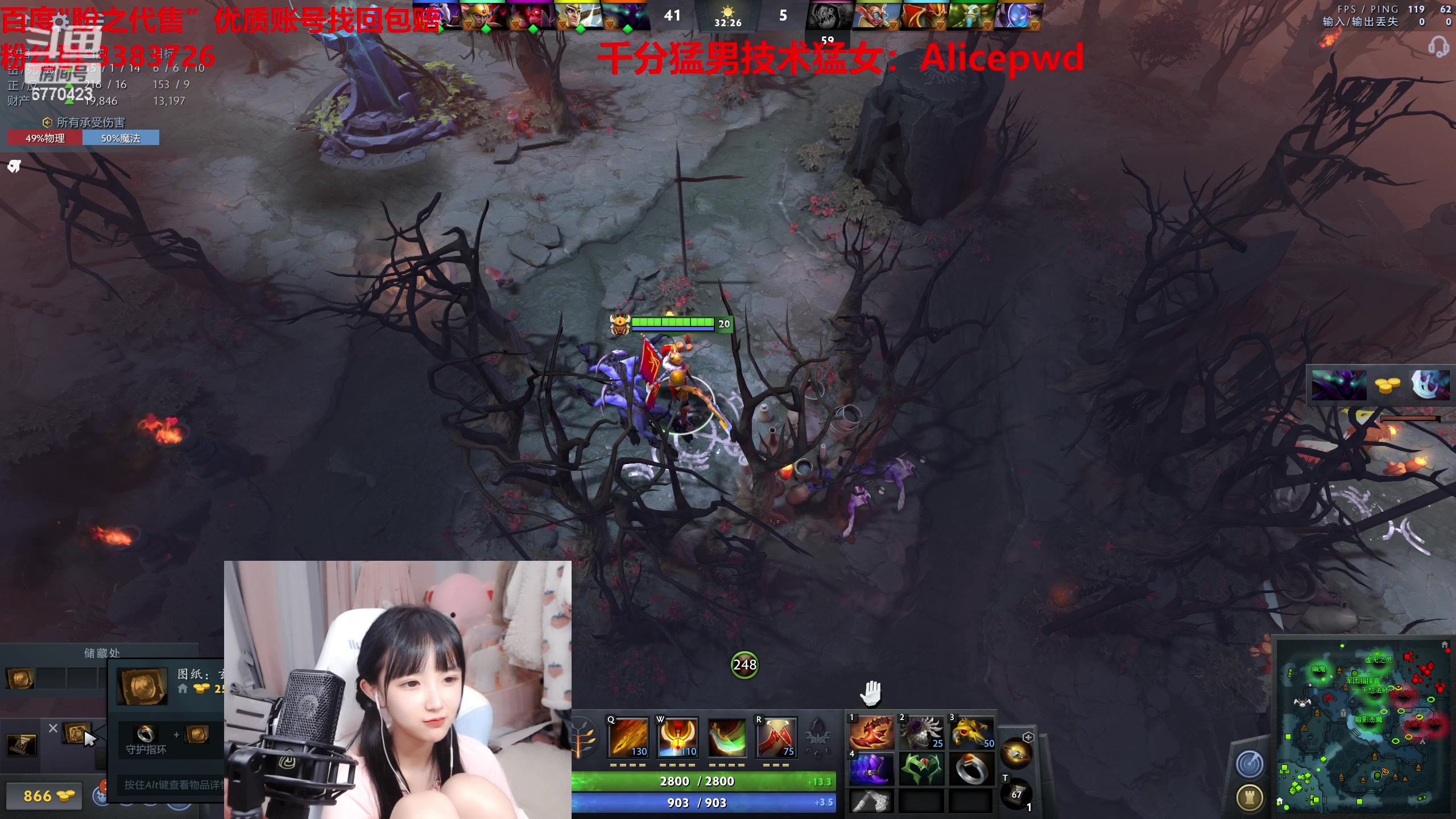 【2023-04-14 03点场】塔莉娅QAQ：和果宝一起通宵！