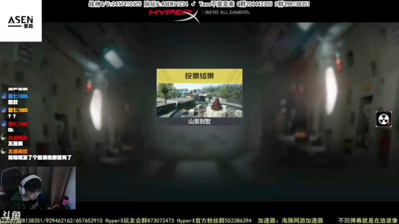 【Yaso】使命召唤手游2023-04-13 21-05录像