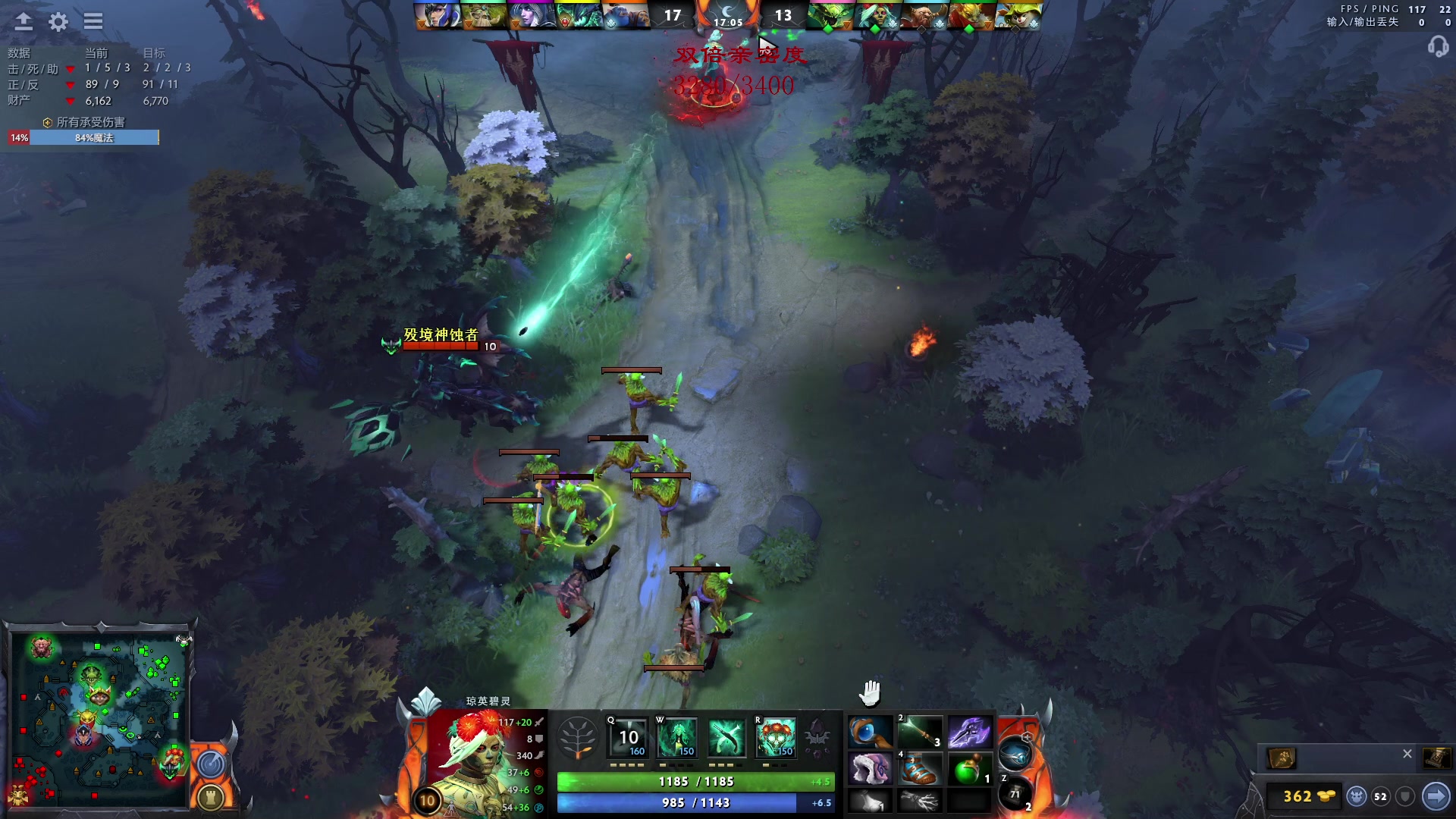 【2023-04-13 20点场】三酒OuO：究极仙人模式