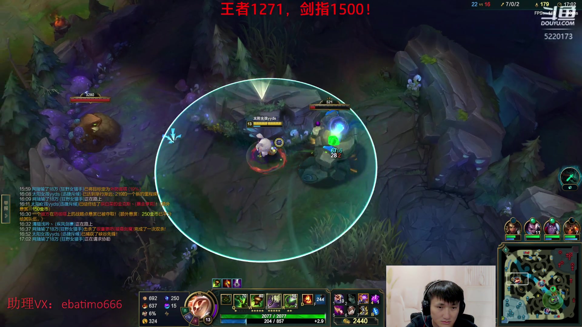 【2023-04-14 16点场】恶霸提莫：提莫教父，拿到提莫=赢！！