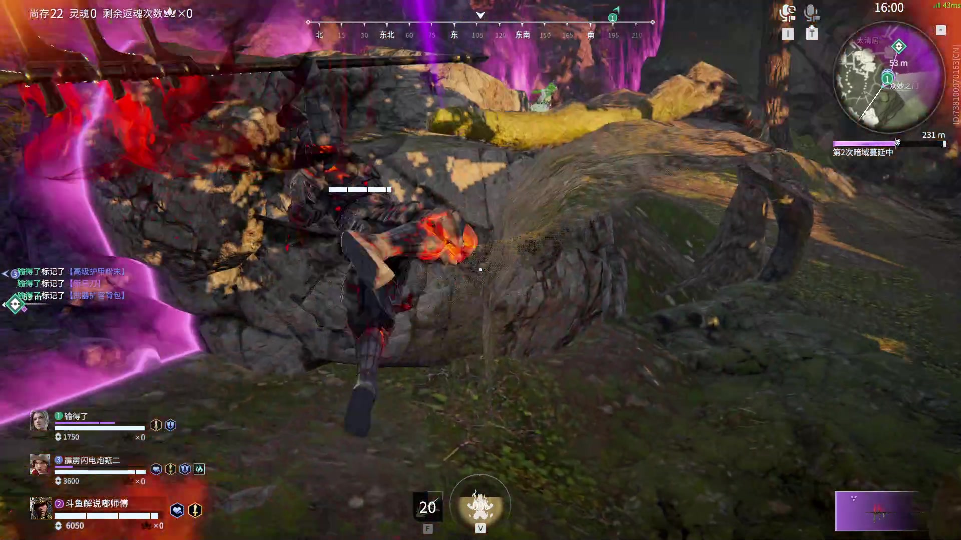 【2023-04-14 22点场】解说嘟师傅：冲天人第一