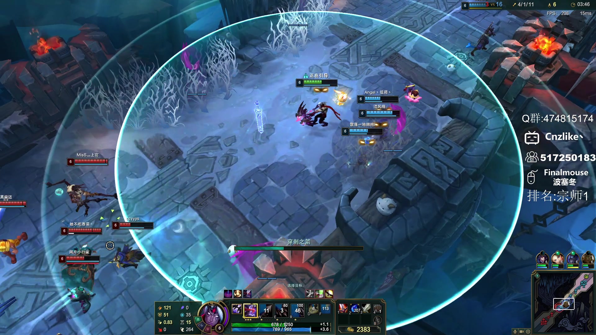 【2023-04-14 06点场】Cnzlike：来看六年源氏的含金量