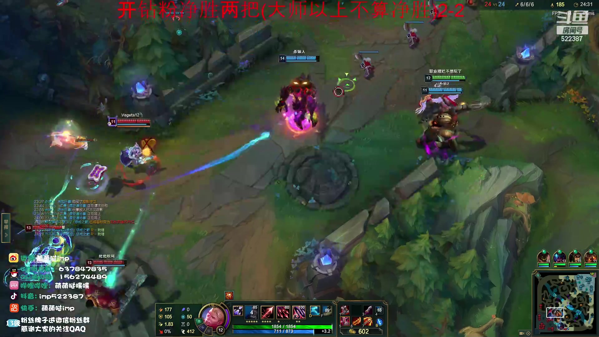 【2023-04-14 16点场】impOUO：维鲁斯塞纳狗