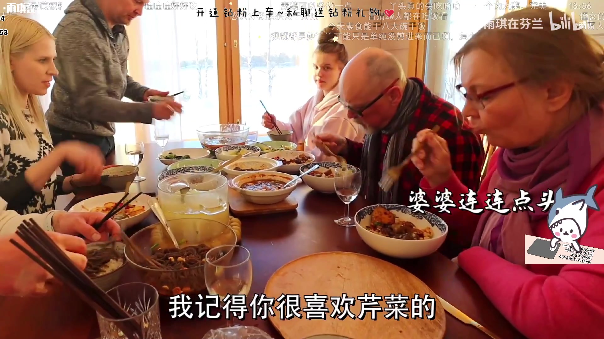 【2023-04-14 11点场】宝贝鱼O3O：别老问我在不在 年纪轻轻的怎么会不在