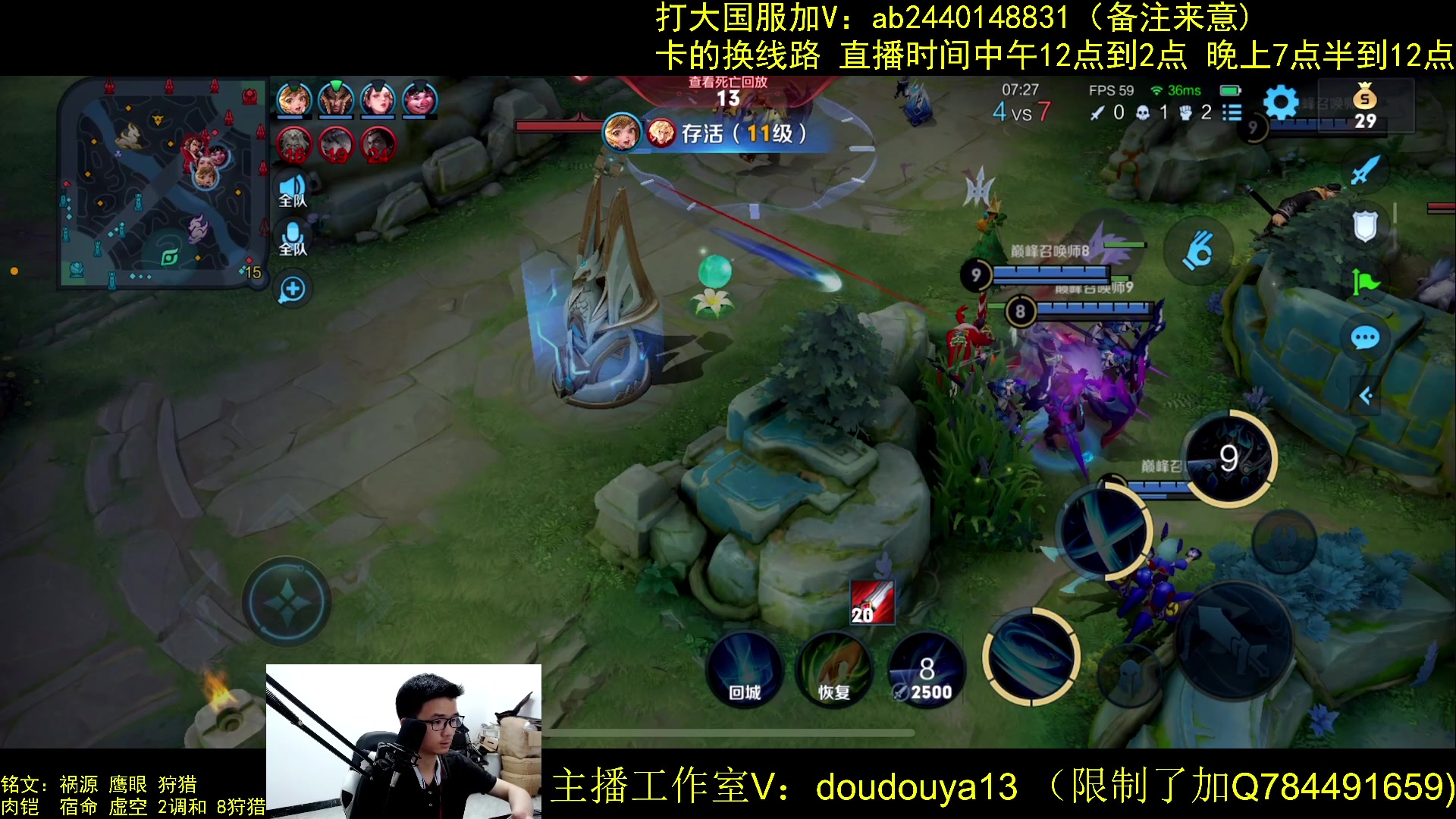【2023-04-14 19点场】南瓜不止于铠：只玩输出铠 巅峰上前十
